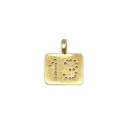 NUM.C.13.G διακοσμητικά στοιχεία μοτίφ motif κοσμημάτων ασήμι 925° χονδρική λιανική νούμερα νουμερα αριθμοί αριθμοι