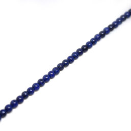 Lapis Φ4.0